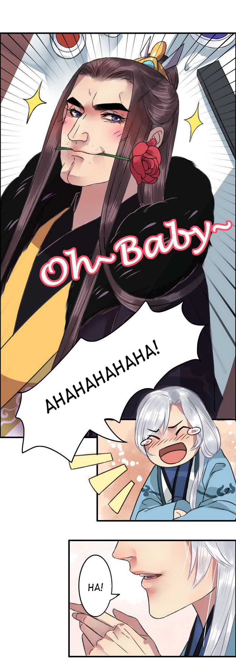 Princess in the Prince’s Harem Chapter 5 - Page 5