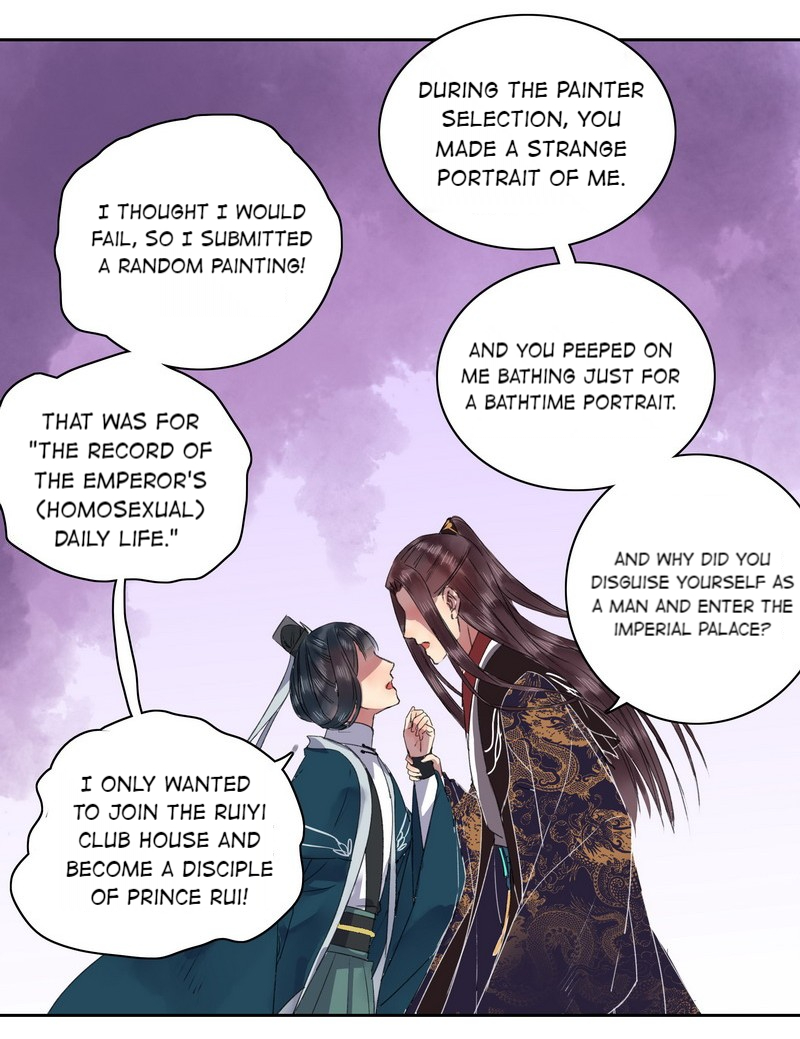 Princess in the Prince’s Harem Chapter 50 - Page 13
