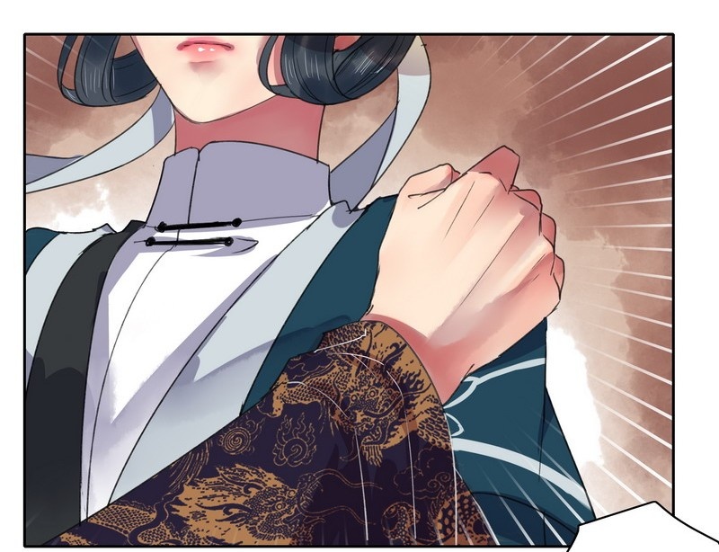 Princess in the Prince’s Harem Chapter 50 - Page 5