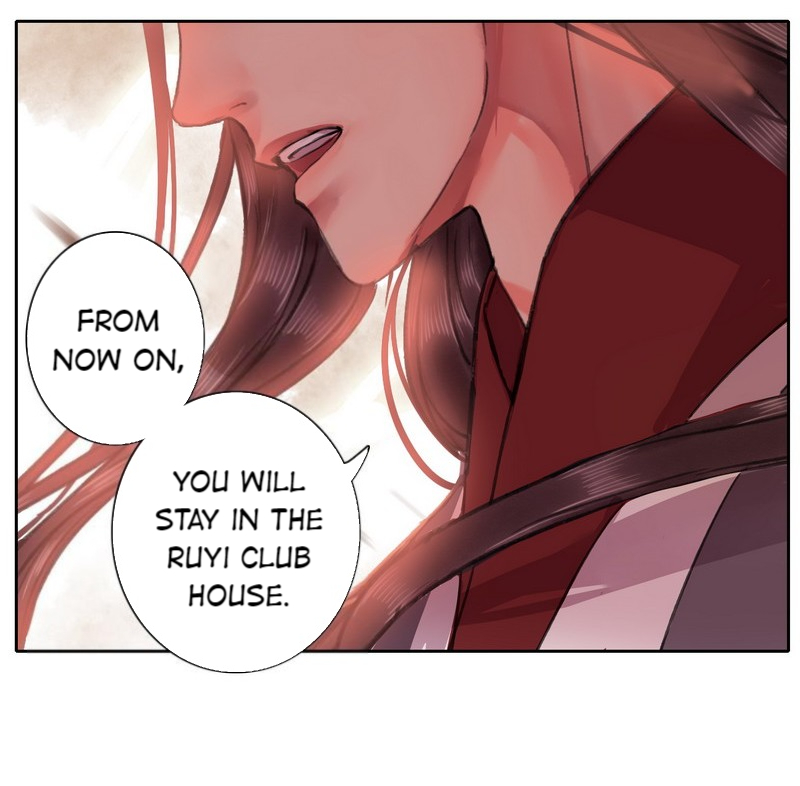 Princess in the Prince’s Harem Chapter 51 - Page 12