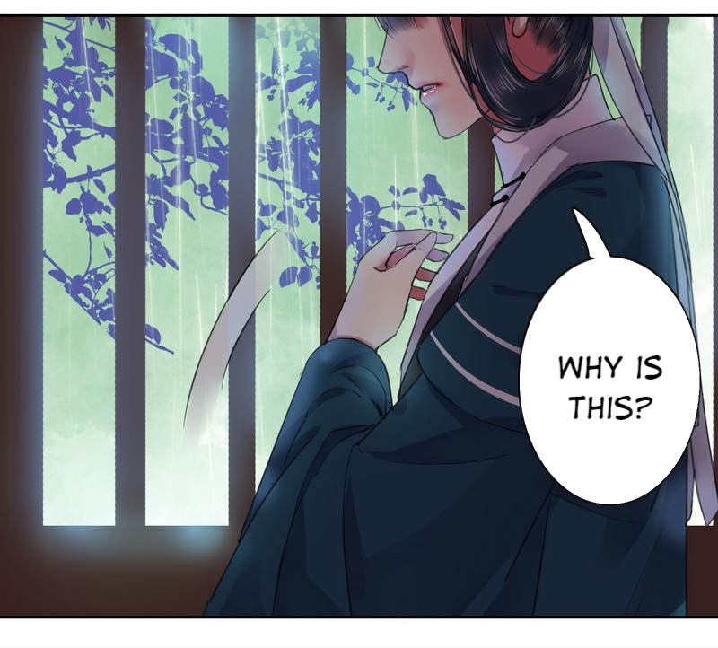 Princess in the Prince’s Harem Chapter 51 - Page 15