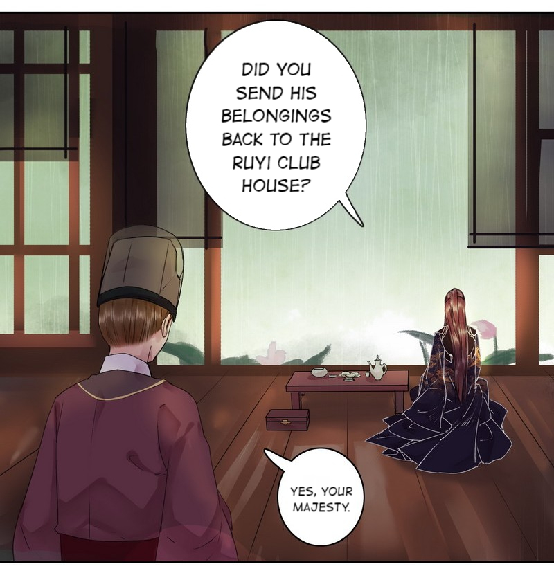 Princess in the Prince’s Harem Chapter 51 - Page 18
