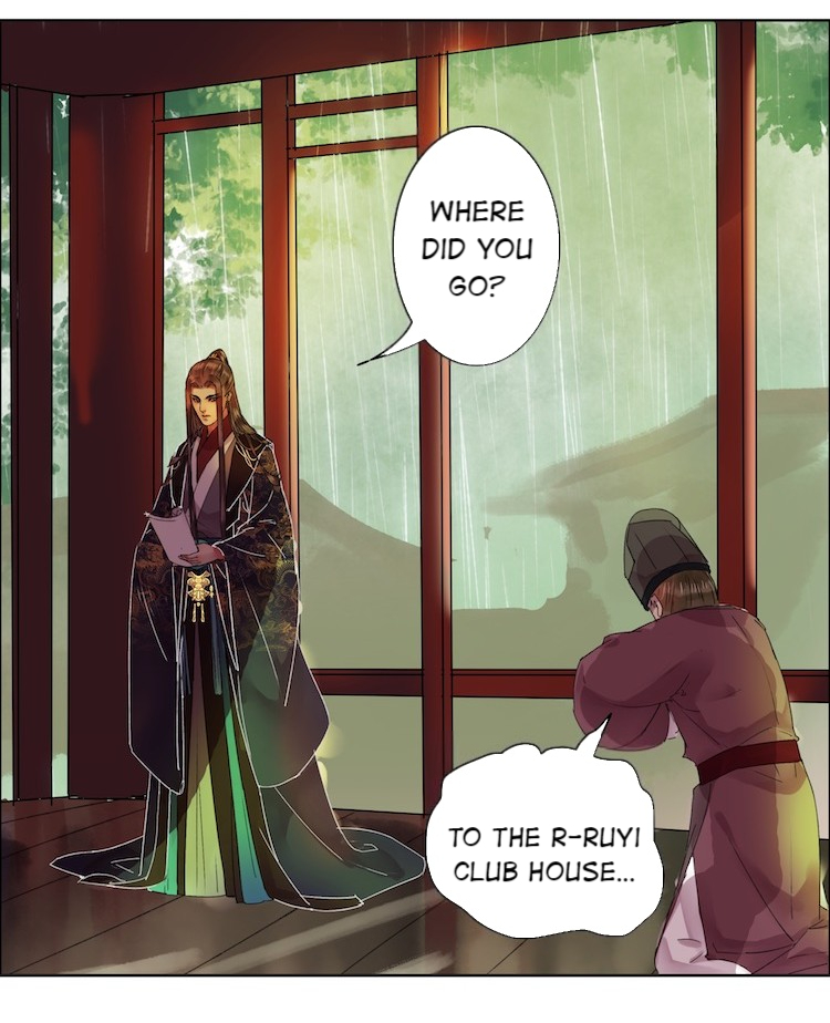 Princess in the Prince’s Harem Chapter 52 - Page 15