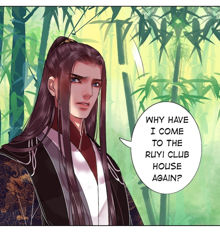 Princess in the Prince’s Harem Chapter 53 - Page 16