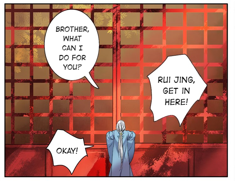 Princess in the Prince’s Harem Chapter 53 - Page 3