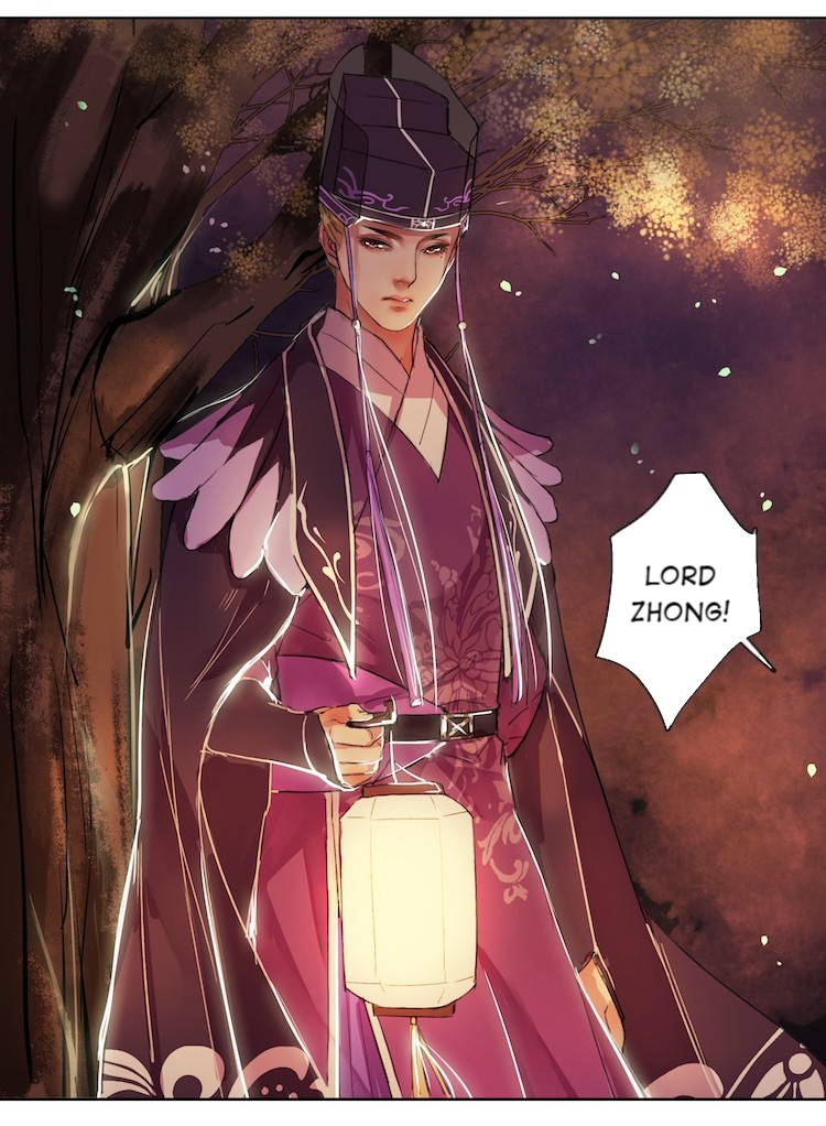 Princess in the Prince’s Harem Chapter 53 - Page 25