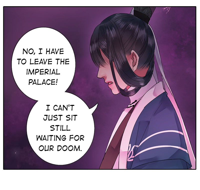 Princess in the Prince’s Harem Chapter 54 - Page 11