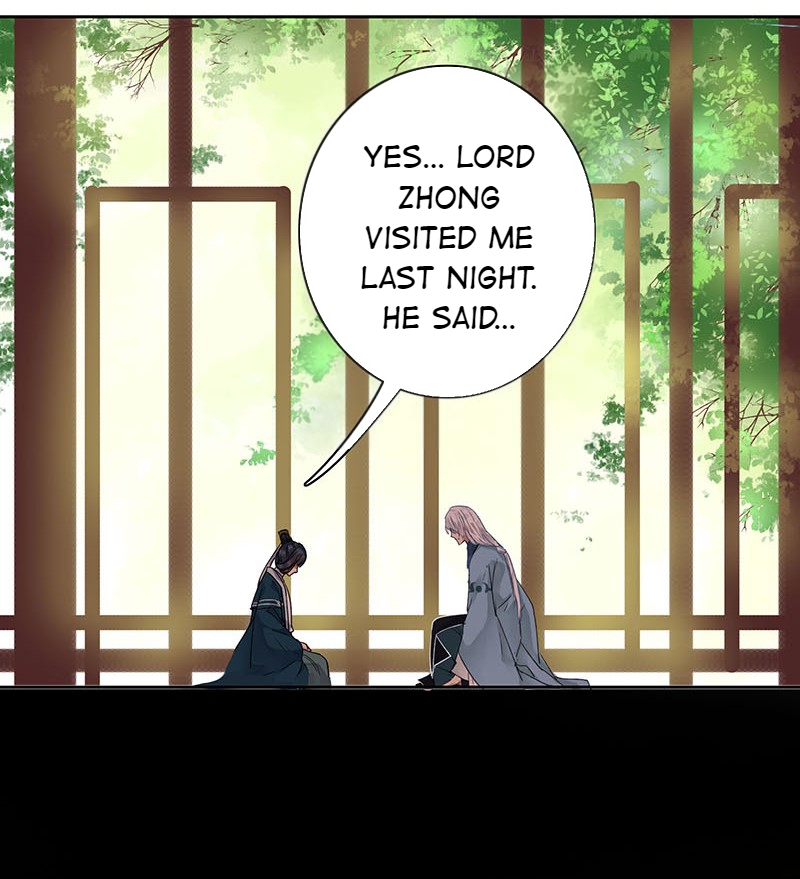 Princess in the Prince’s Harem Chapter 54 - Page 14