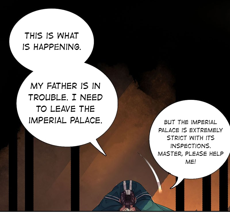 Princess in the Prince’s Harem Chapter 54 - Page 15