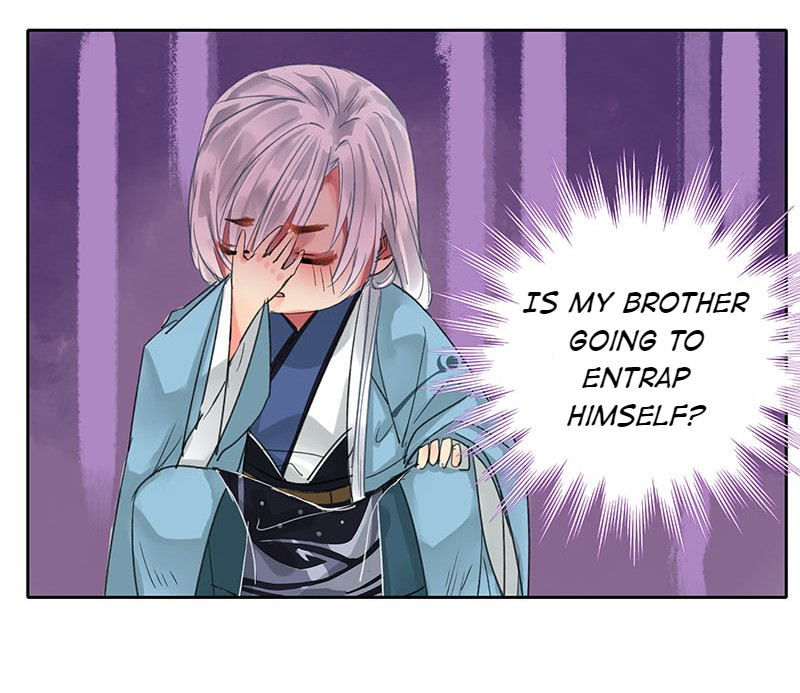Princess in the Prince’s Harem Chapter 54 - Page 16
