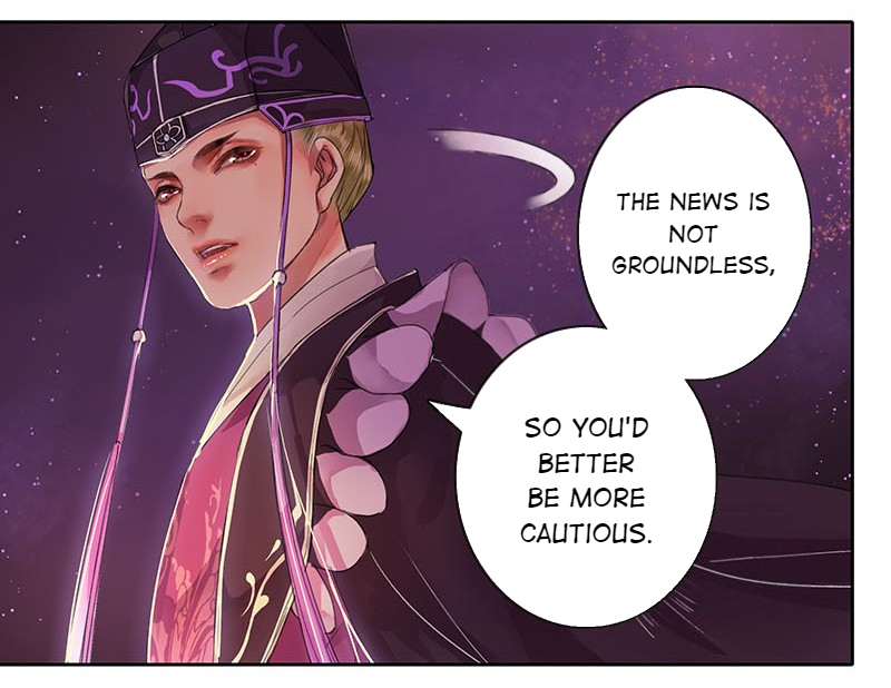 Princess in the Prince’s Harem Chapter 54 - Page 3