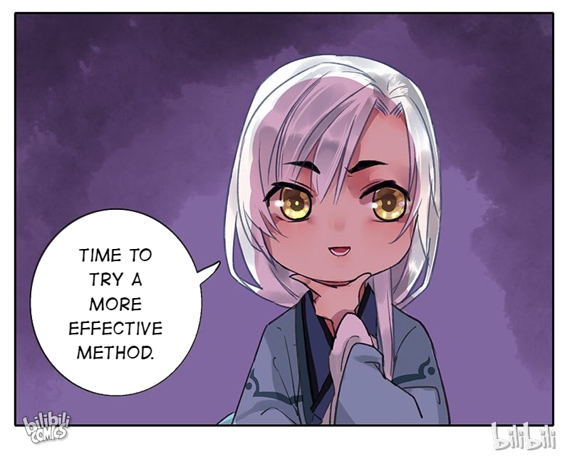 Princess in the Prince’s Harem Chapter 54 - Page 32