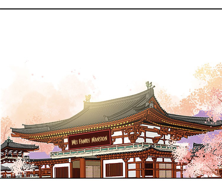Princess in the Prince’s Harem Chapter 55 - Page 2