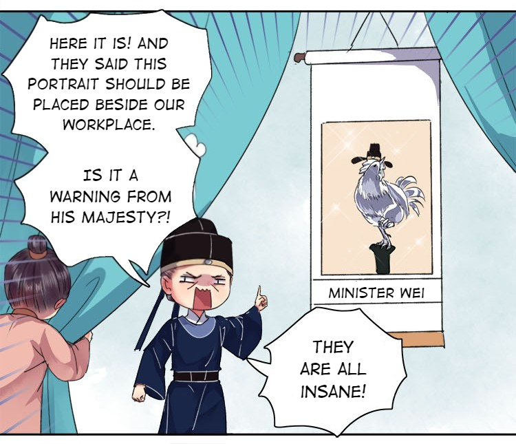 Princess in the Prince’s Harem Chapter 55 - Page 13