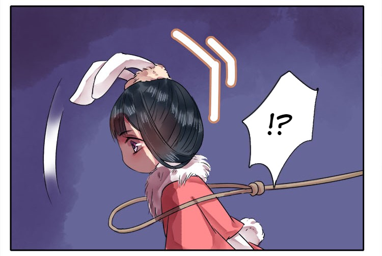 Princess in the Prince’s Harem Chapter 55 - Page 18