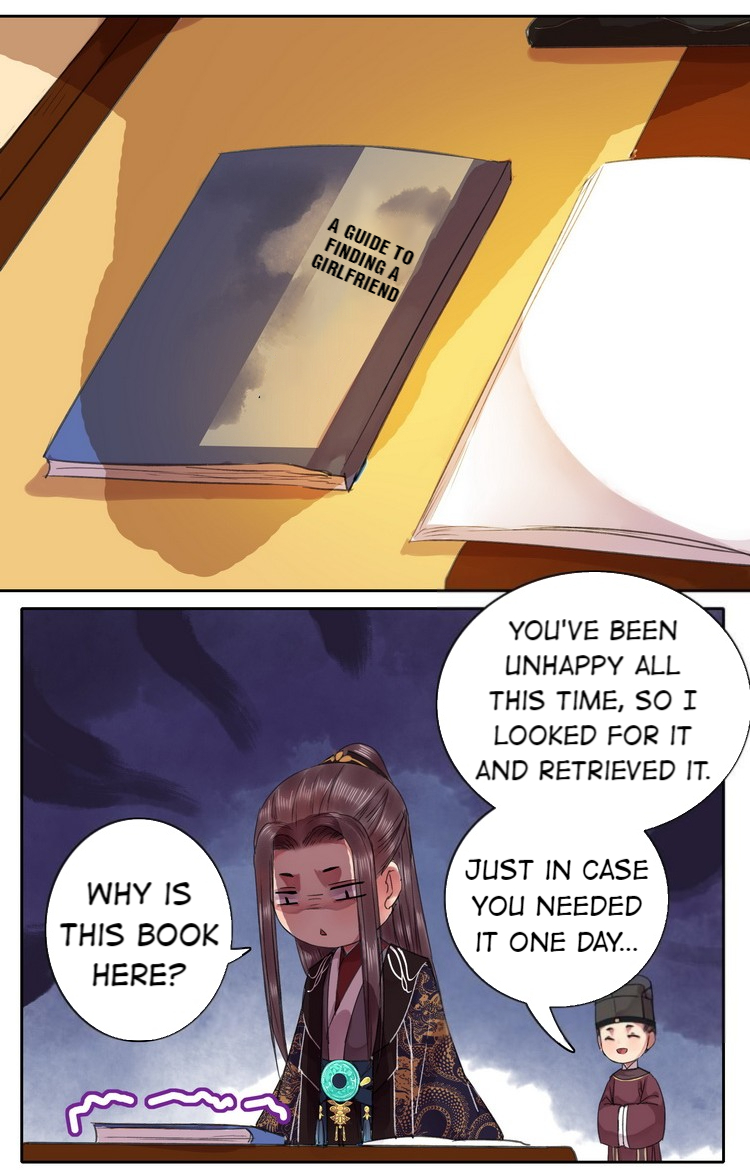 Princess in the Prince’s Harem Chapter 56 - Page 11
