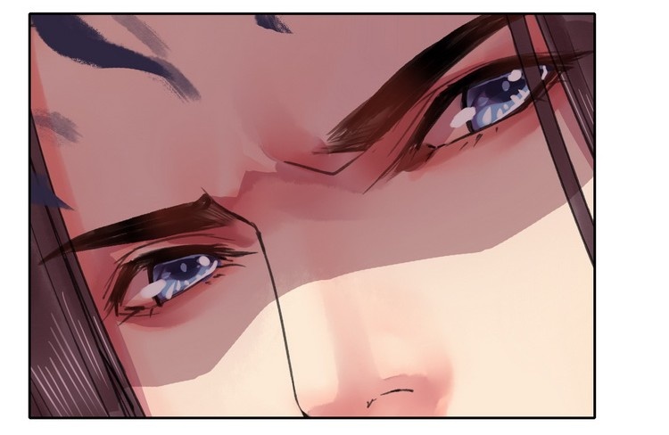 Princess in the Prince’s Harem Chapter 56 - Page 14