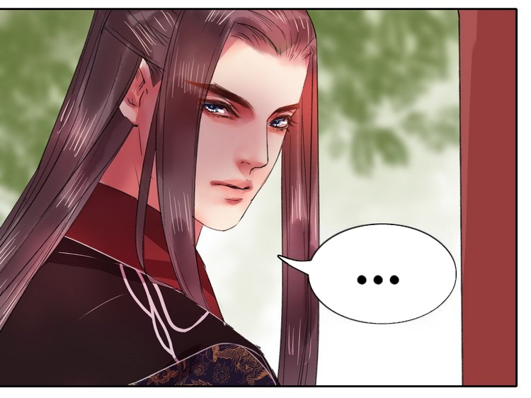 Princess in the Prince’s Harem Chapter 57 - Page 21