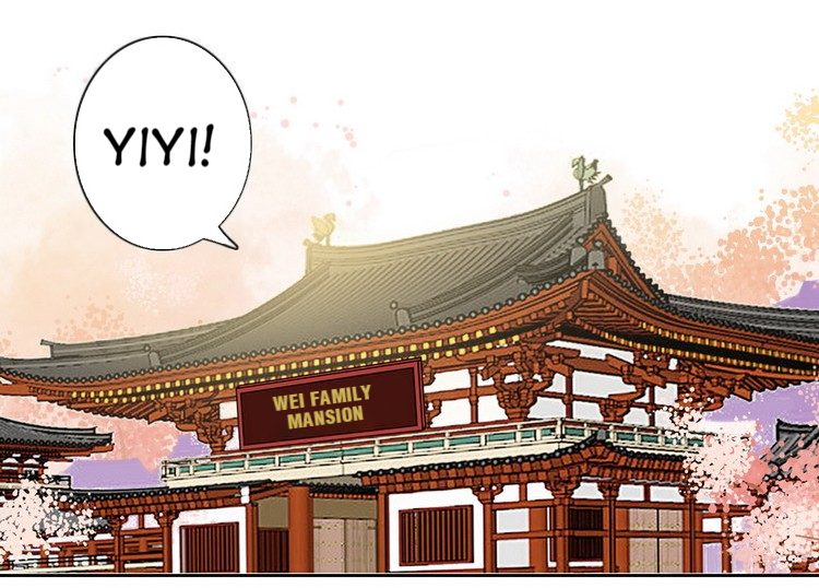 Princess in the Prince’s Harem Chapter 57 - Page 27