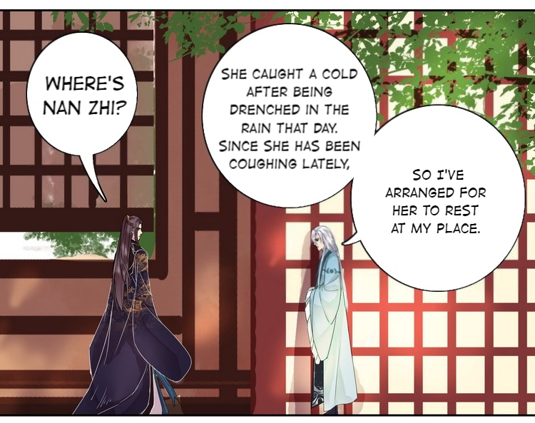 Princess in the Prince’s Harem Chapter 57 - Page 4