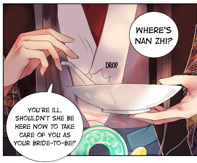 Princess in the Prince’s Harem Chapter 58 - Page 16