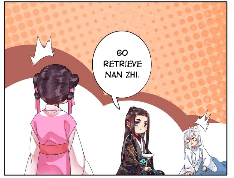 Princess in the Prince’s Harem Chapter 58 - Page 17