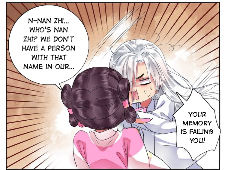 Princess in the Prince’s Harem Chapter 58 - Page 18