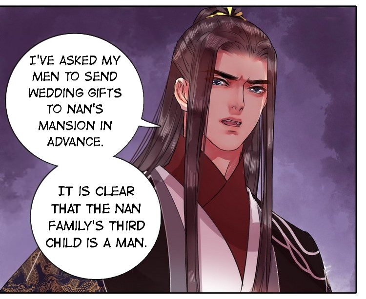 Princess in the Prince’s Harem Chapter 58 - Page 23