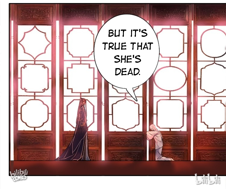 Princess in the Prince’s Harem Chapter 58 - Page 27