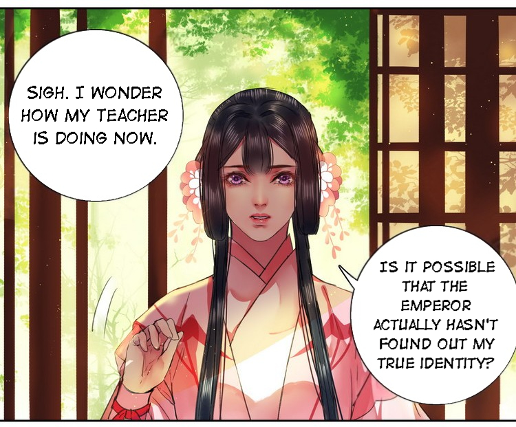 Princess in the Prince’s Harem Chapter 58 - Page 4
