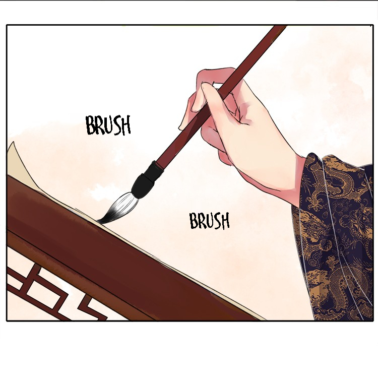 Princess in the Prince’s Harem Chapter 59 - Page 11
