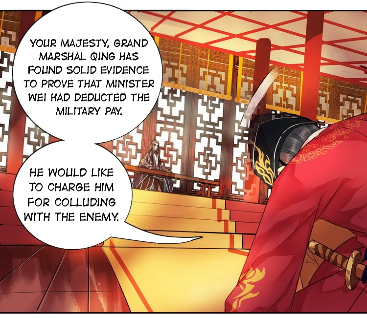 Princess in the Prince’s Harem Chapter 59 - Page 15