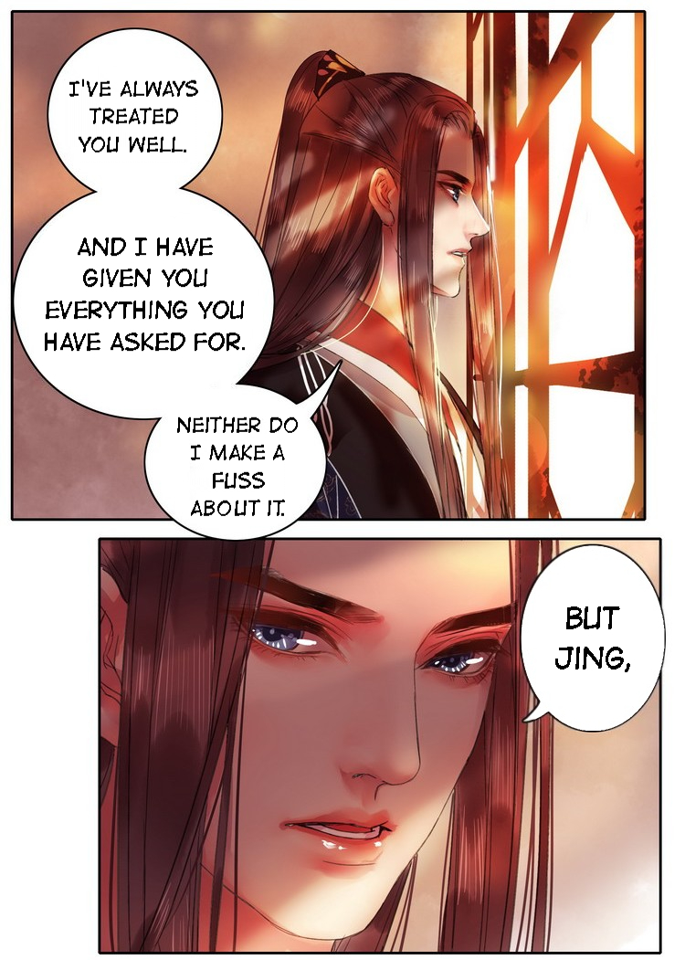 Princess in the Prince’s Harem Chapter 59 - Page 4