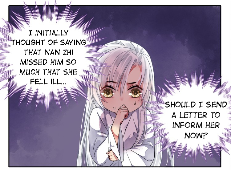 Princess in the Prince’s Harem Chapter 59 - Page 9