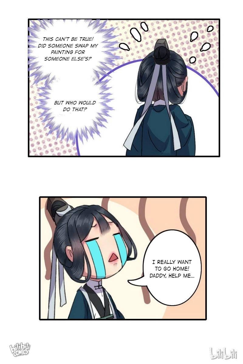 Princess in the Prince’s Harem Chapter 6 - Page 14
