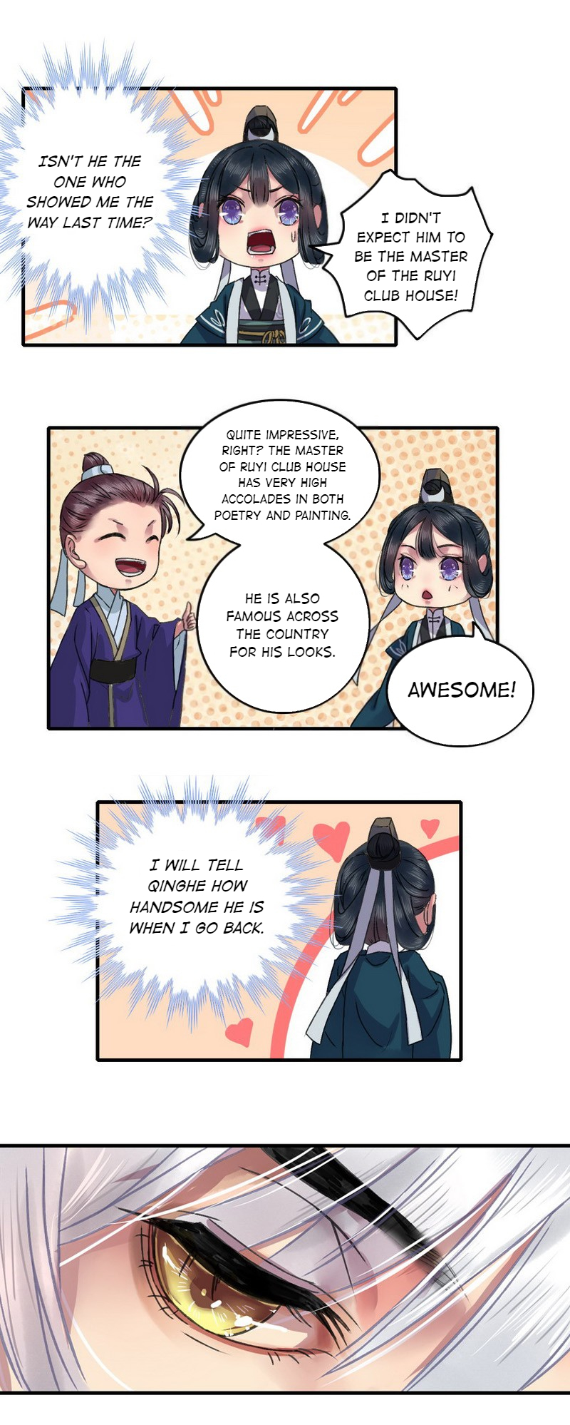 Princess in the Prince’s Harem Chapter 6 - Page 5