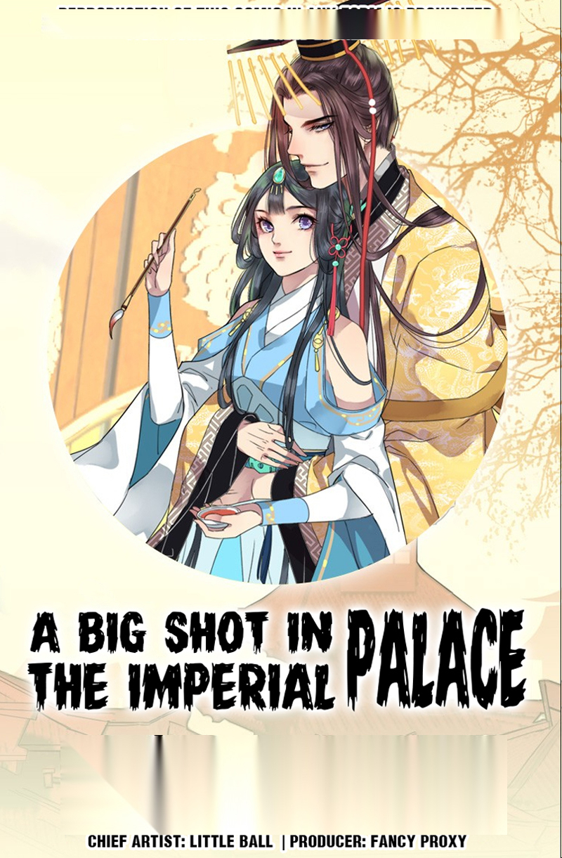 Princess in the Prince’s Harem Chapter 60 - Page 1