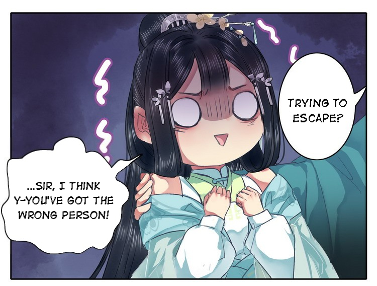 Princess in the Prince’s Harem Chapter 60 - Page 19