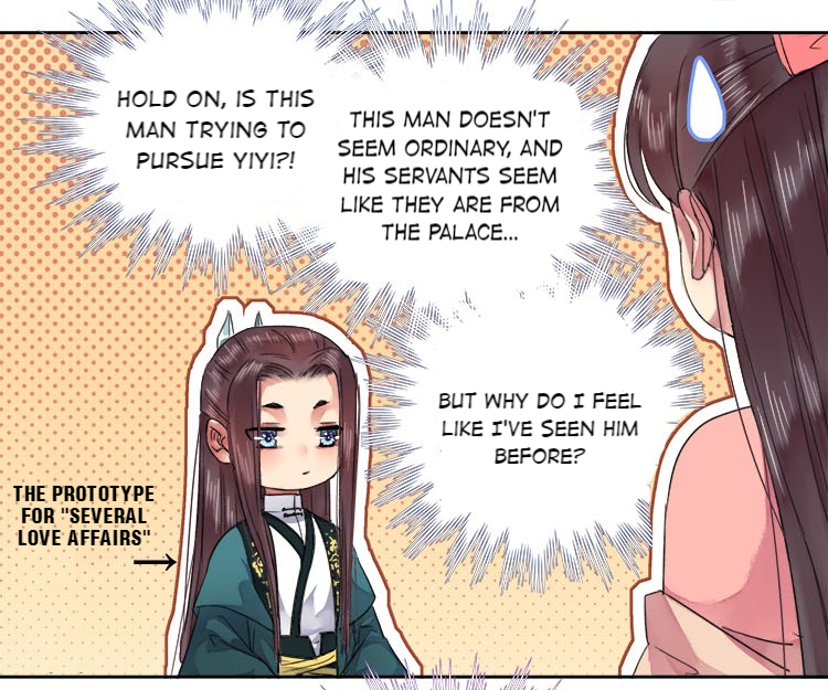 Princess in the Prince’s Harem Chapter 62 - Page 13
