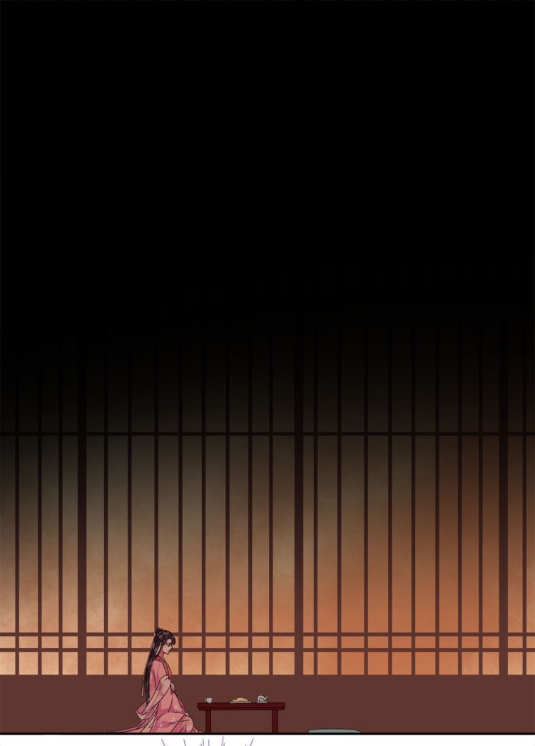 Princess in the Prince’s Harem Chapter 62 - Page 8