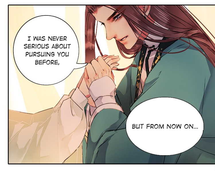 Princess in the Prince’s Harem Chapter 64 - Page 23