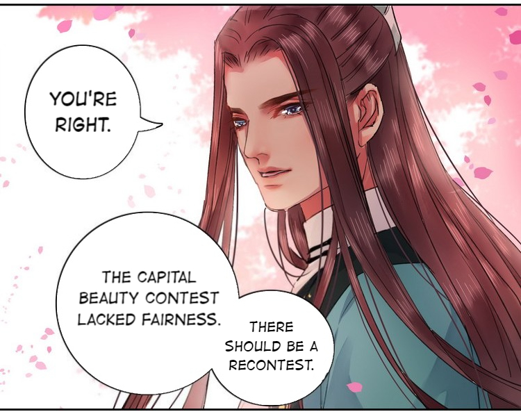 Princess in the Prince’s Harem Chapter 65 - Page 15