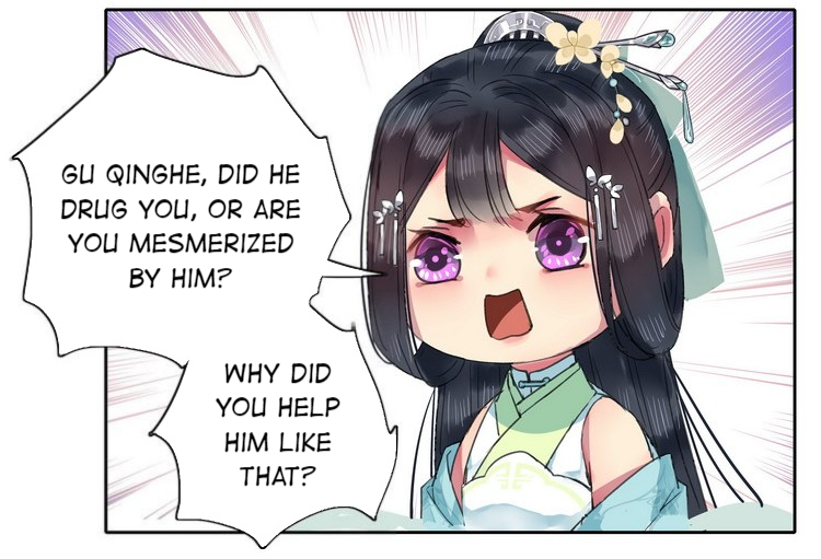Princess in the Prince’s Harem Chapter 65 - Page 17