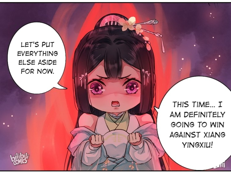Princess in the Prince’s Harem Chapter 65 - Page 22