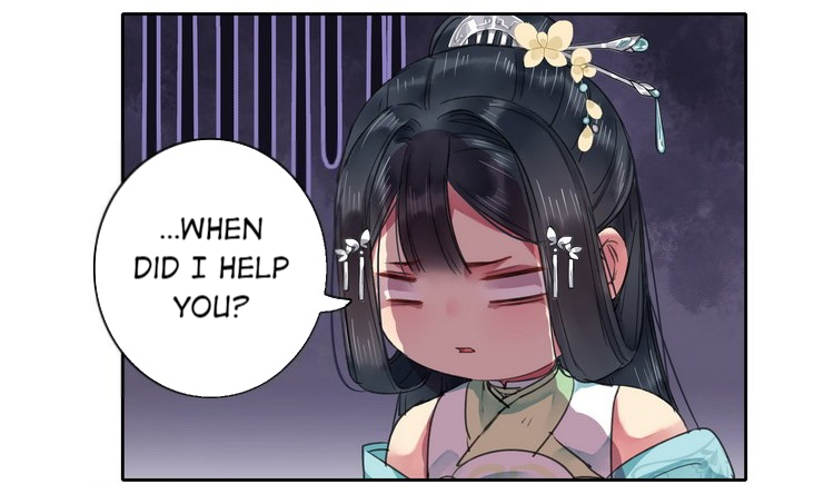 Princess in the Prince’s Harem Chapter 66 - Page 17