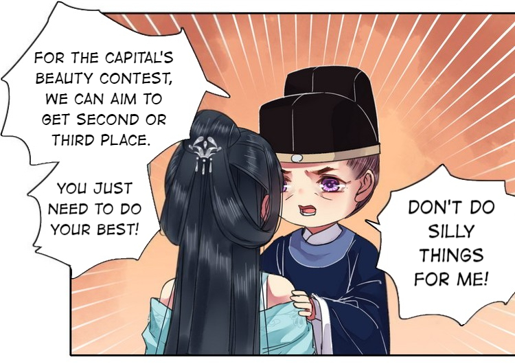 Princess in the Prince’s Harem Chapter 66 - Page 18