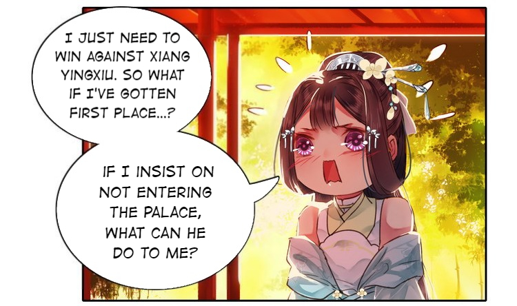 Princess in the Prince’s Harem Chapter 66 - Page 3