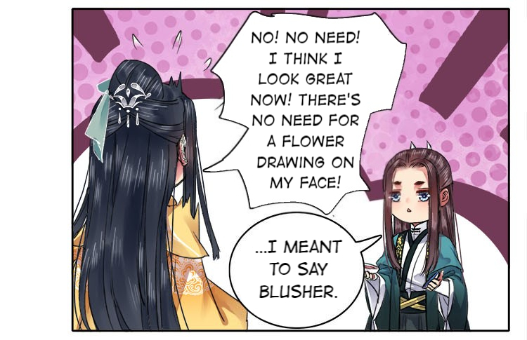 Princess in the Prince’s Harem Chapter 67 - Page 16