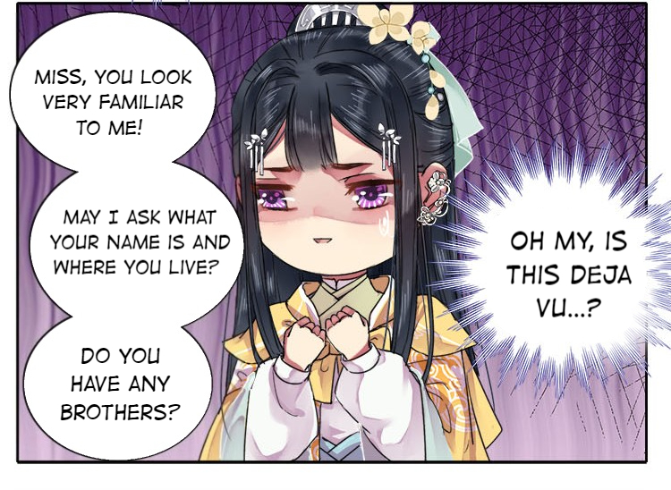 Princess in the Prince’s Harem Chapter 67 - Page 7