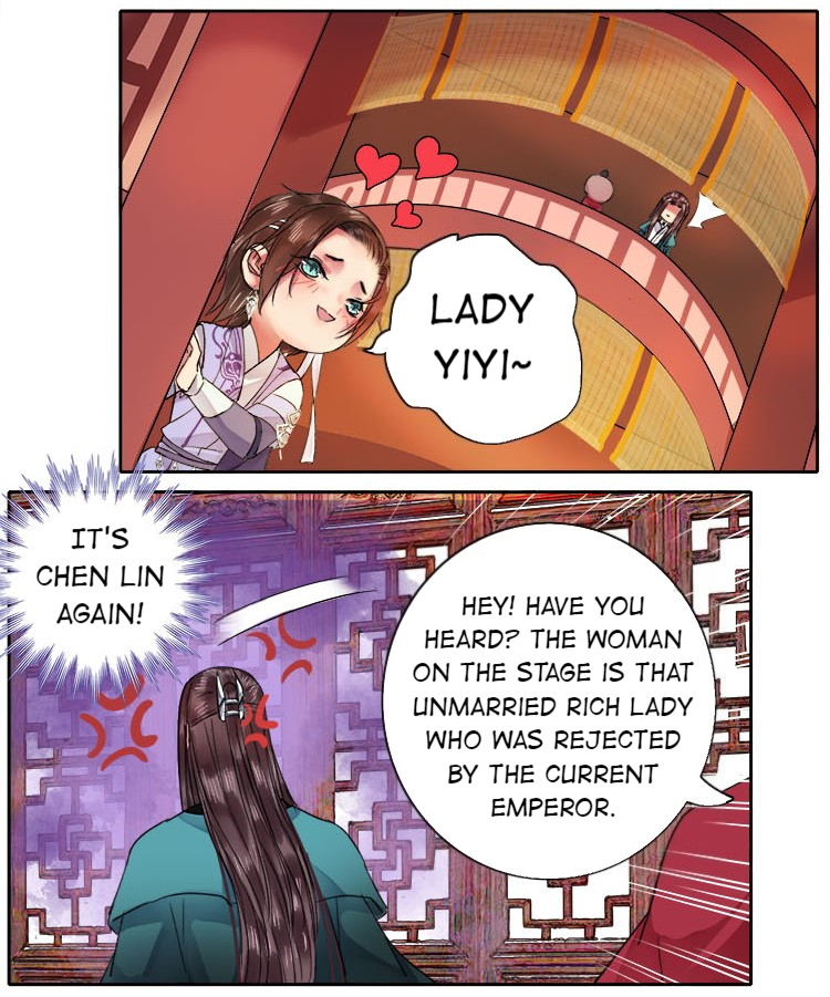Princess in the Prince’s Harem Chapter 68 - Page 11